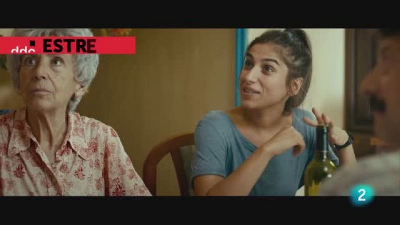 Días de Cine - 'Sevillanas de Brooklyn'