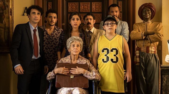 Días de cine - Días de Cine - 'Sevillanas de Brooklyn'