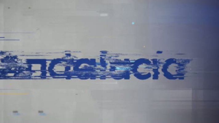 Noticias Andalucía - Noticias Andalucía 2 - 20/09/2021