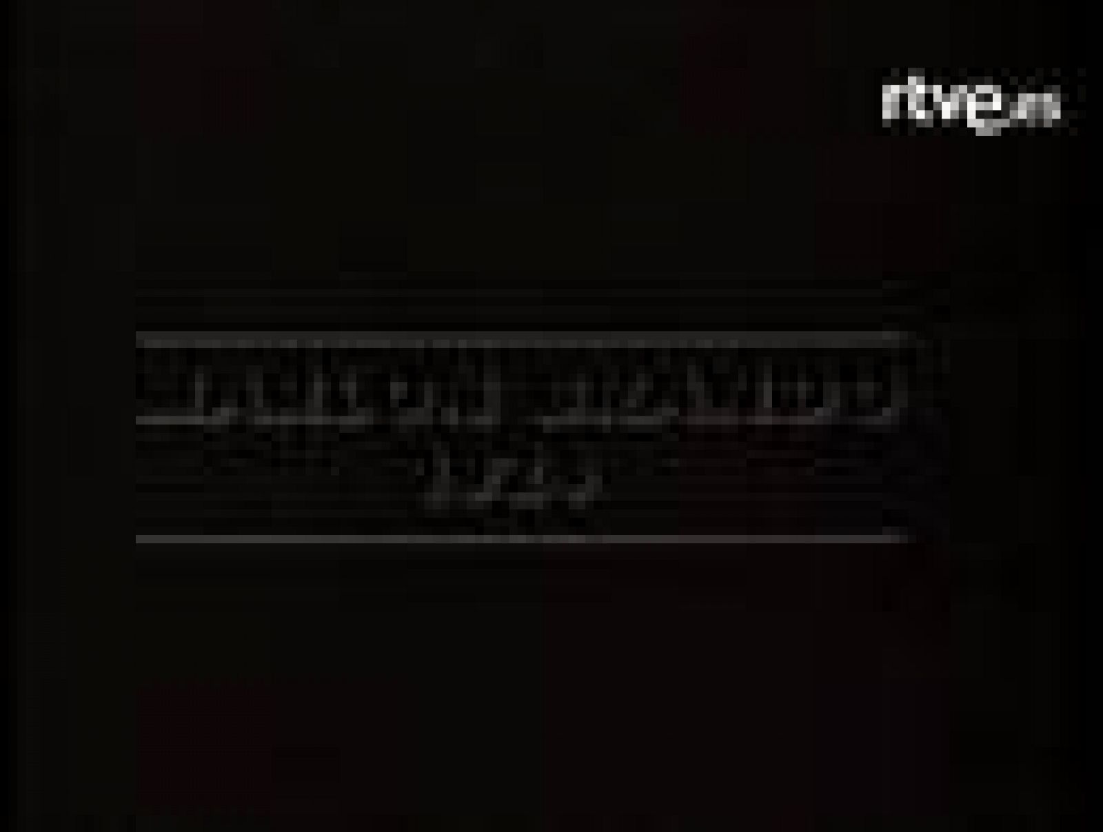 La bola de cristal: Marlon Brando | RTVE Play