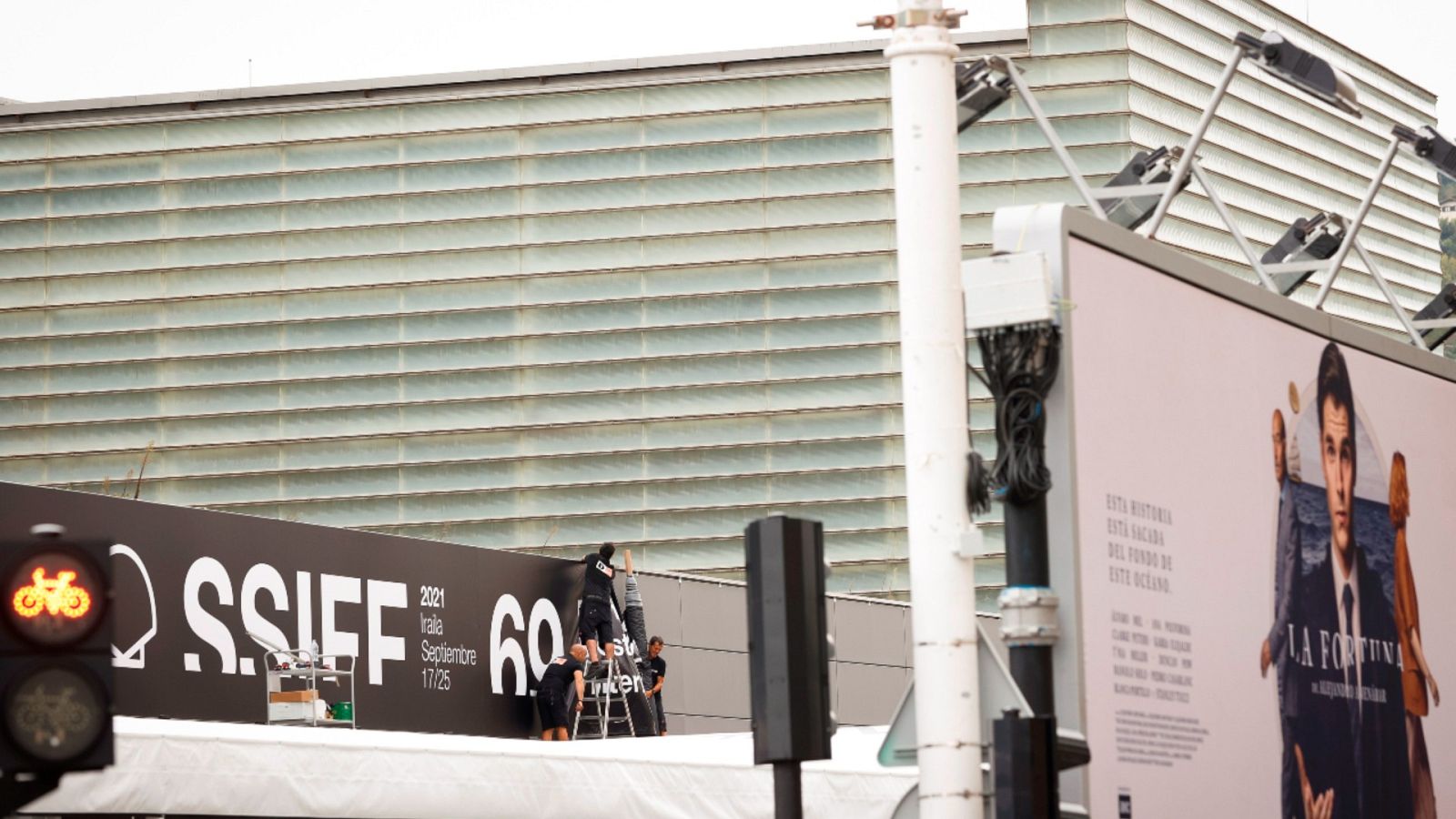 Festival de Cine de San Sebastián: un solo premio de interpretación, sin género- RTVE.es | Ver