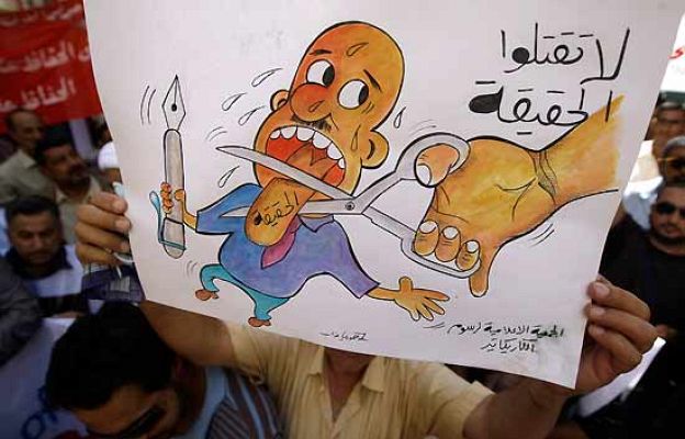 La 2 Noticias - Las 25 noticias más censuradas