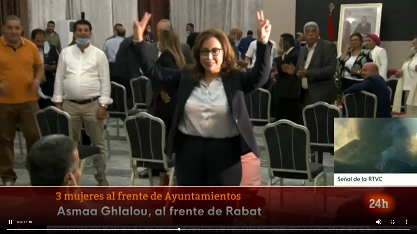 Tres mujeres han sido elegidas alcaldesas de las principales ciudades de Marruecos