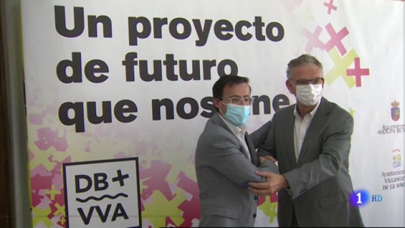 Fusión entre Don Benito y Villanueva - 15/10/2021