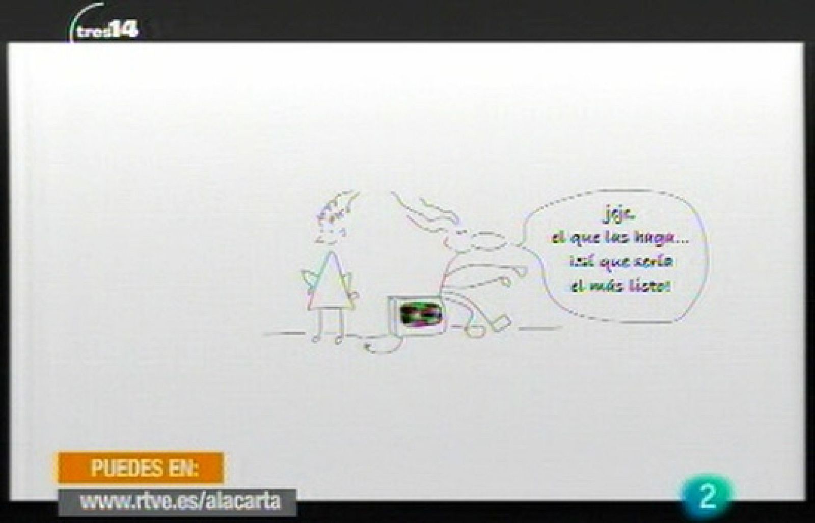 Epílogo (inteligencia)