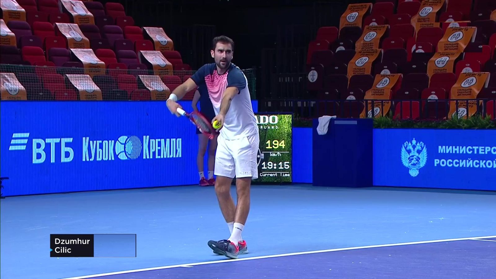 Tenis - ATP 250 Torneo Moscú: P. Dzumhur - M. Cilic - ver ahora