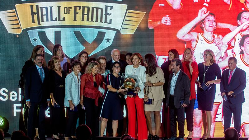 El baloncesto español tiene su primer salón de la fama