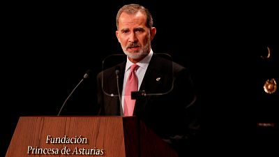 Discurso de Felipe VI en los Premios Princesa de Asturias 2021