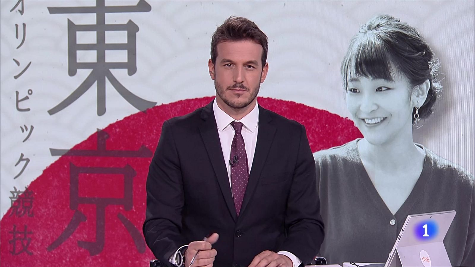 Mako renuncia a ser princesa en Japón para casarse con un plebeyo | Ver