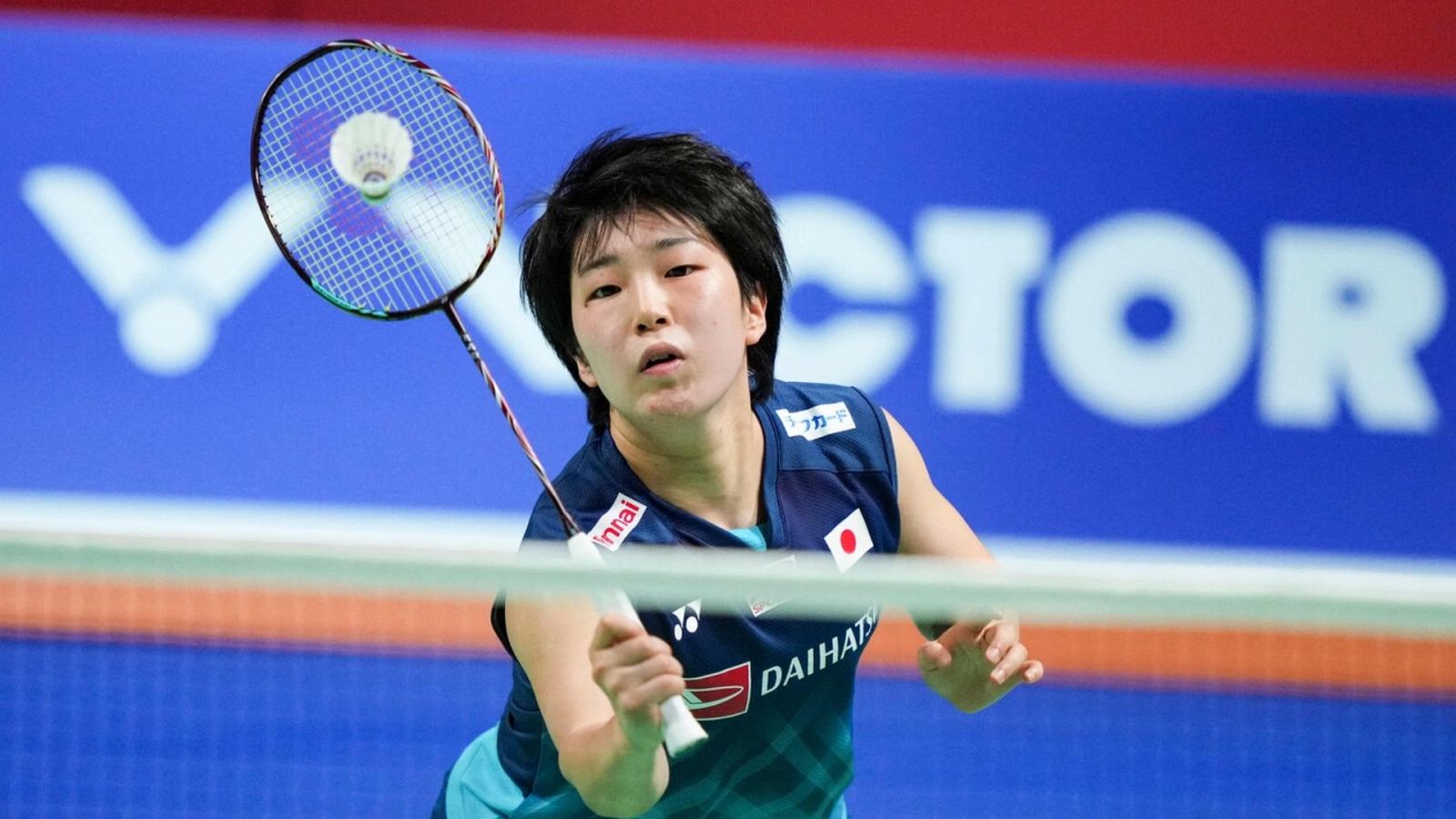 Bádminton - Victor Denmark Open. Final individual femenina: An Se Young - Akane Yamaguchi - ver ahora