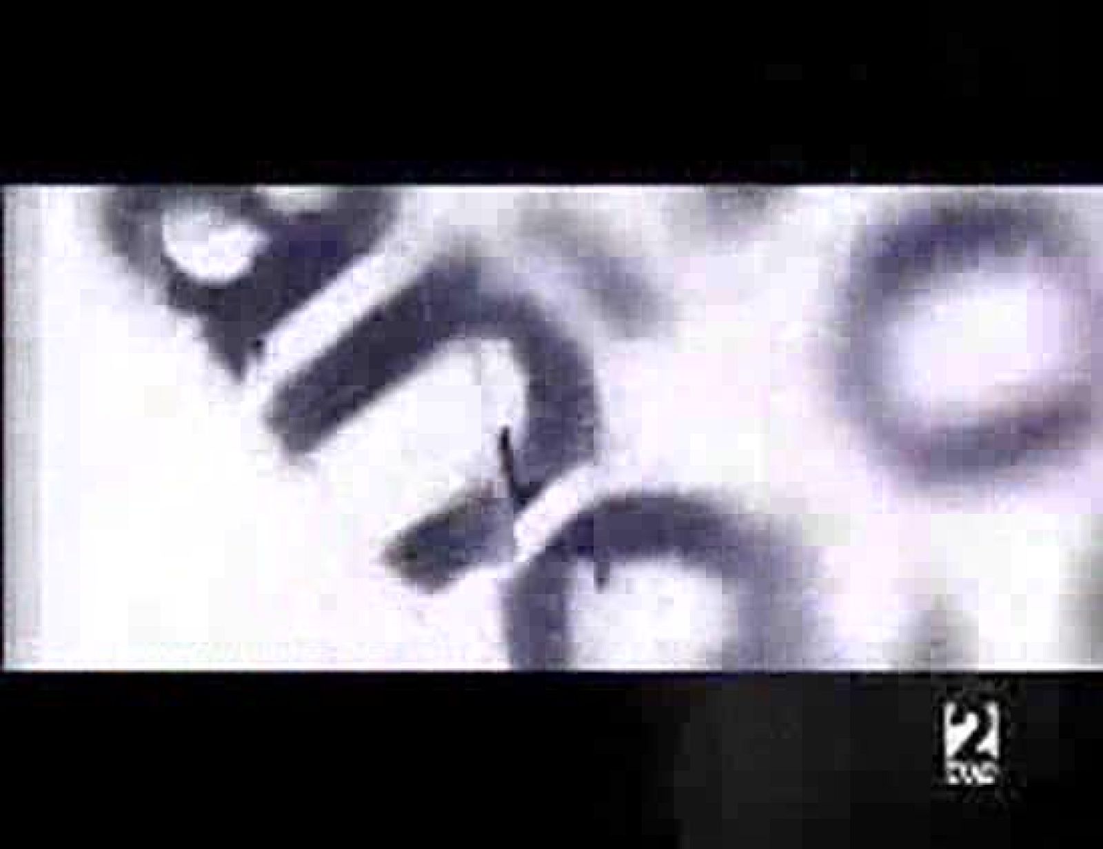 Versión Española. Coloquio "El Habitante Incierto"