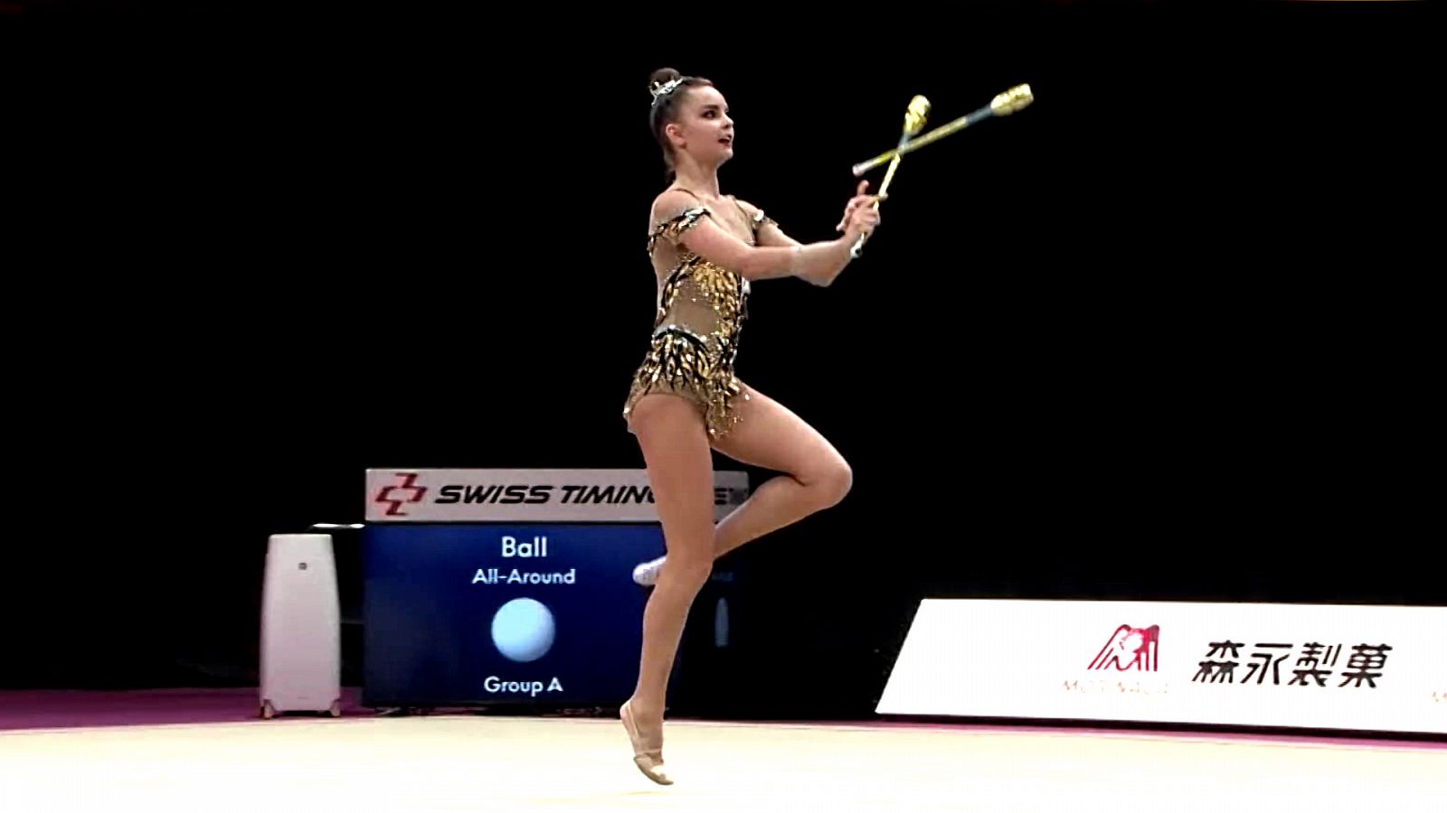 Gimnasia rítmica - Campeonato del Mundo. Final individual All Around Grupo A, desde Kitakyushu - ver ahora