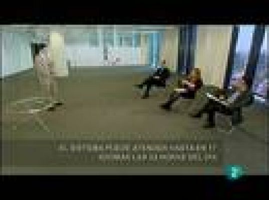 Fábrica de ideas - Invierte: Vi Clone