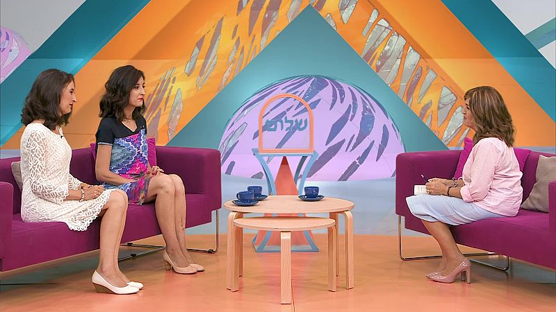 Shalom - Guedalia, muerte y exilio - ver ahora