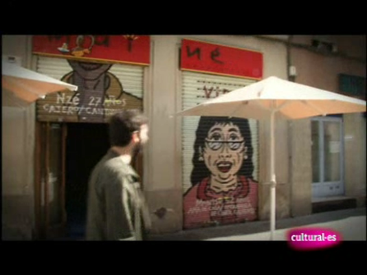 Mapa sonoro - Cohete, Christina Rosenvinge