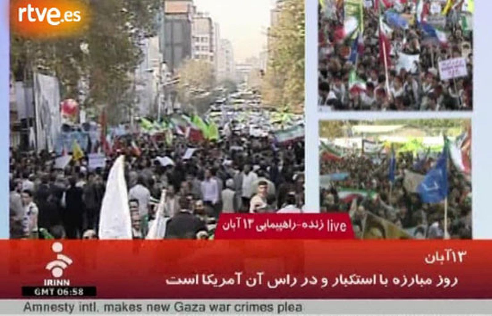  La policía antidisturbios y los milicianos islámicos han dispersado a ciento de manifestantes de la oposición que trataron de reunirse a las afueras del Parlamento, donde tuvo lugar la investidura del presidente Mahmud Ahmadineyad, según algunos testigos.