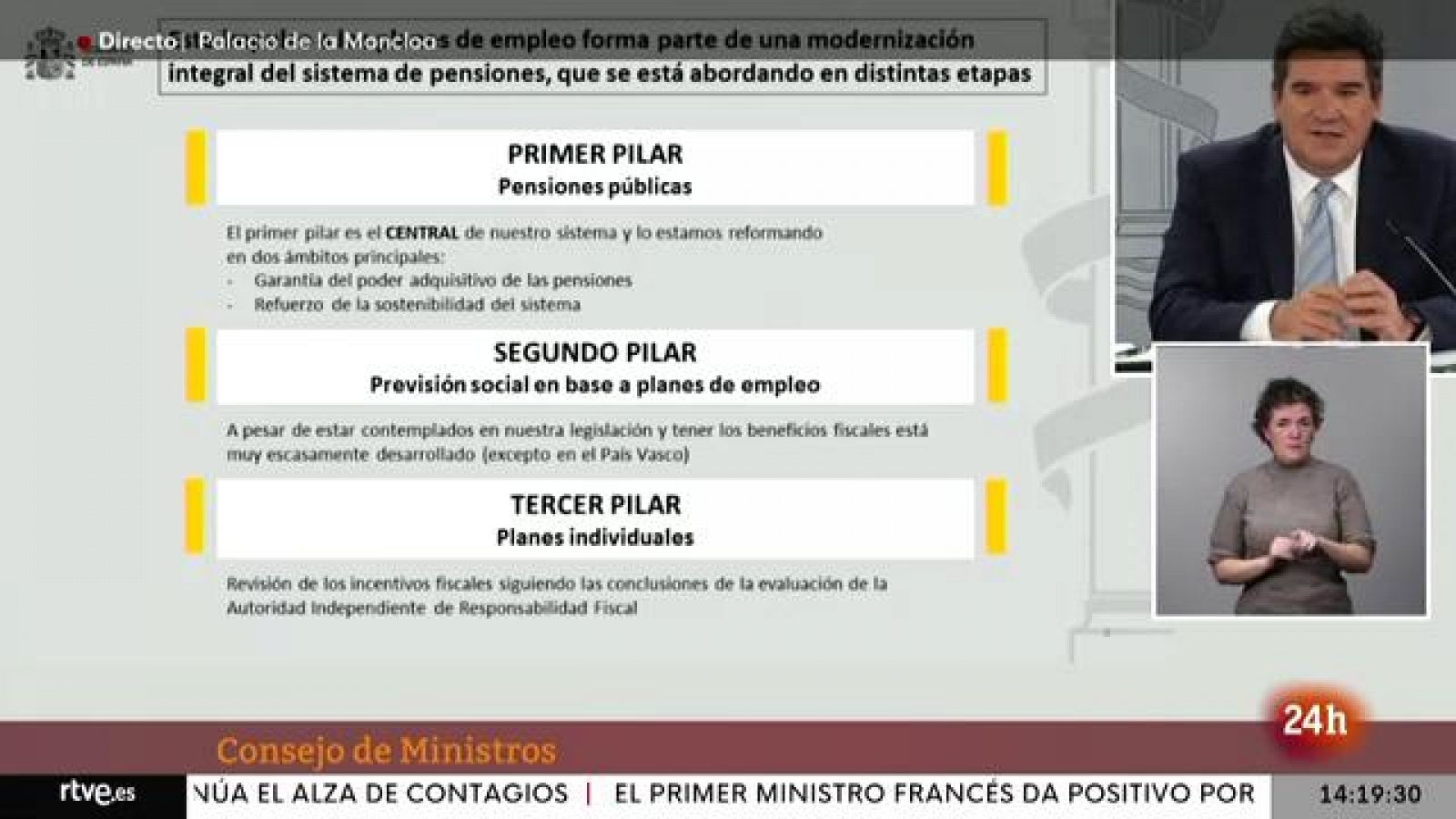 Escrivá defiende la reforma de los planes de pensiones colectivos