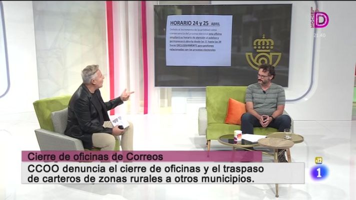 Cerca de ti - Cerca de ti - 23/11/2021