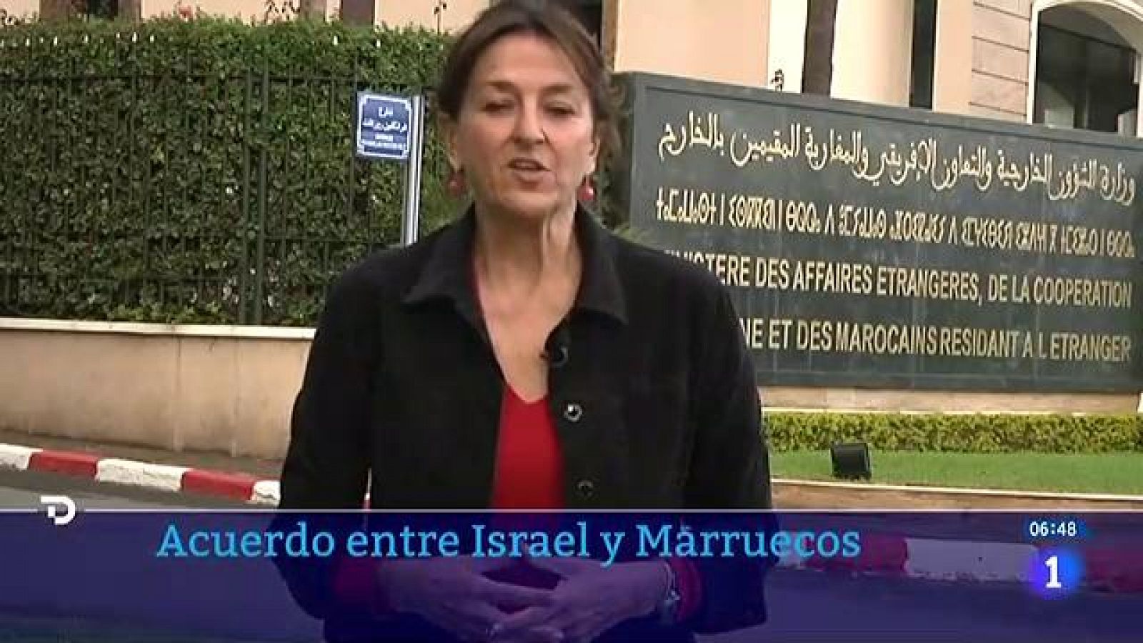 Israel firma con Marruecos un acuerdo de defensa