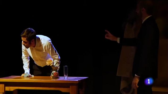 Noticias Andalucía - 'Los Remedios', obra revelación