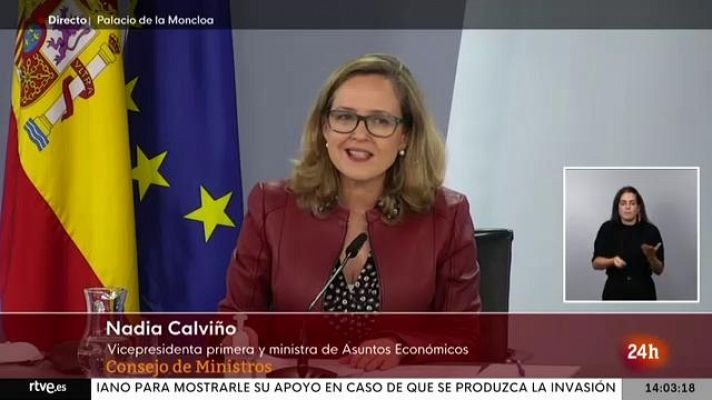 Informativo 24h - Gobierno aprueba proyecto ley startup