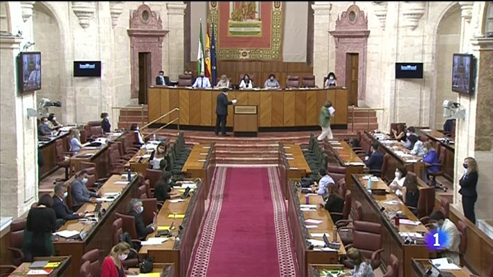 Noticias Andalucía - El PP ganaría en Andalucía si se celebraran elecciones autonómicas, según el CENTRA