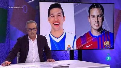 Àlex Masoliver i Borja Cabezas, futbolistes de Barça i Espan