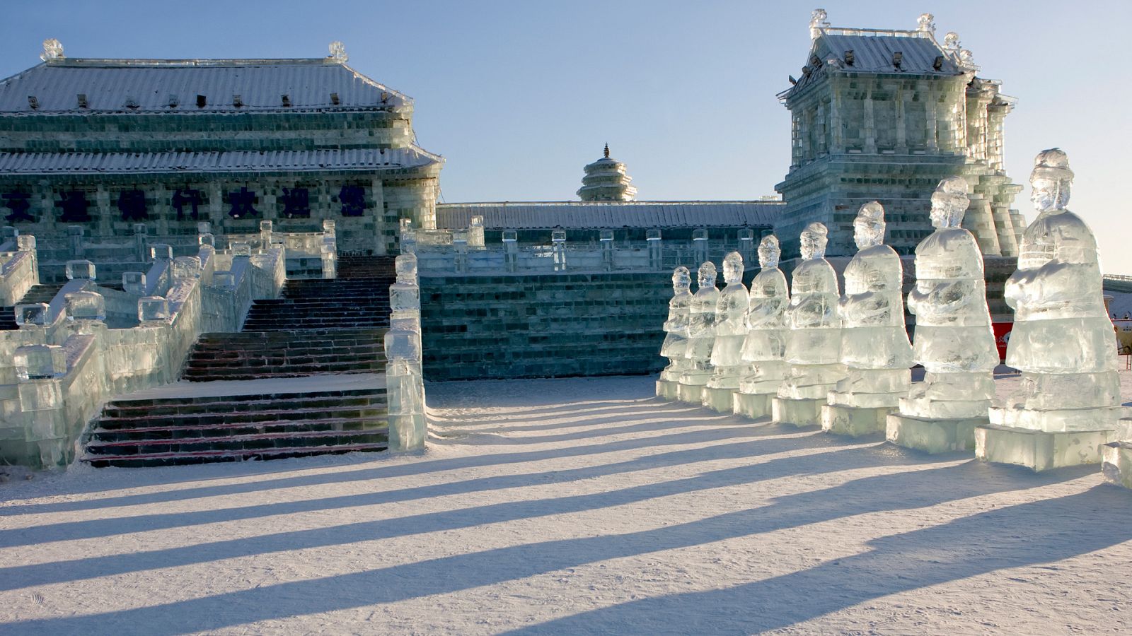 Españoles en el mundo - Harbin y Pekín, China - Ver ahora
