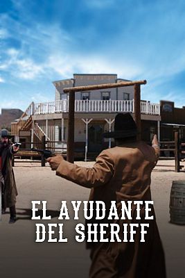 El ayudante del sheriff