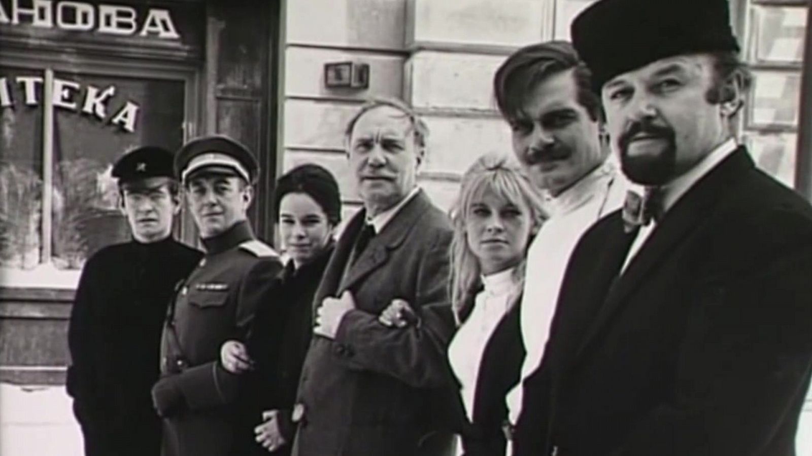 Días de cine clásico - Doctor Zhivago (presentación) - ver ahora