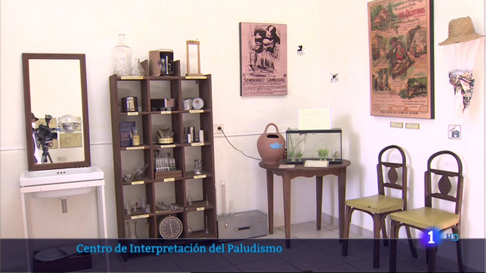 Centro de Interpretación del Paludismo