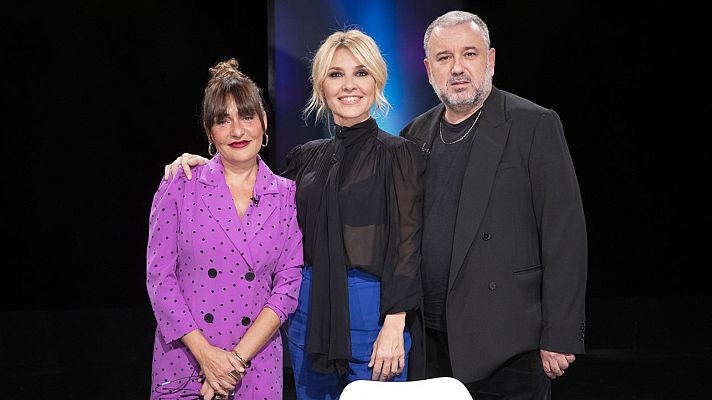 Versión española - La isla interior (presentación)