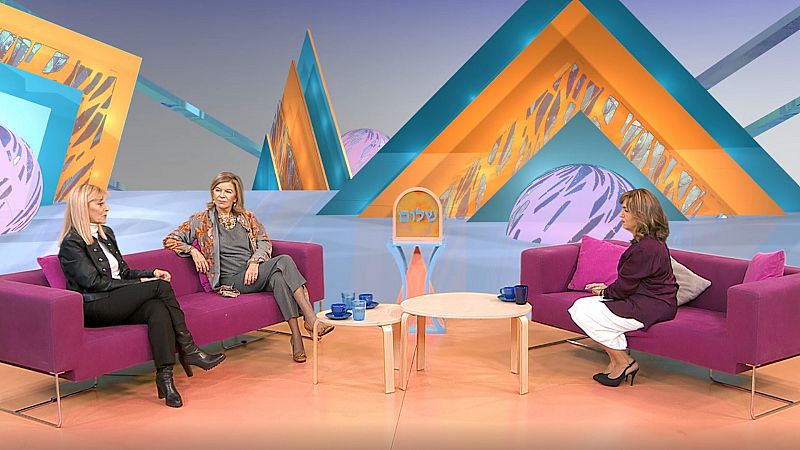 Shalom - Yad Vashem España o la responsabilidad de educar - ver ahora