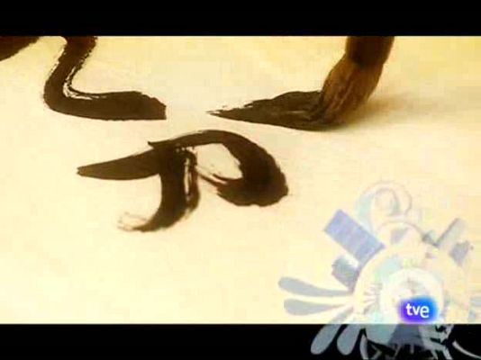 Saca la lengua - Sacalaslenguas