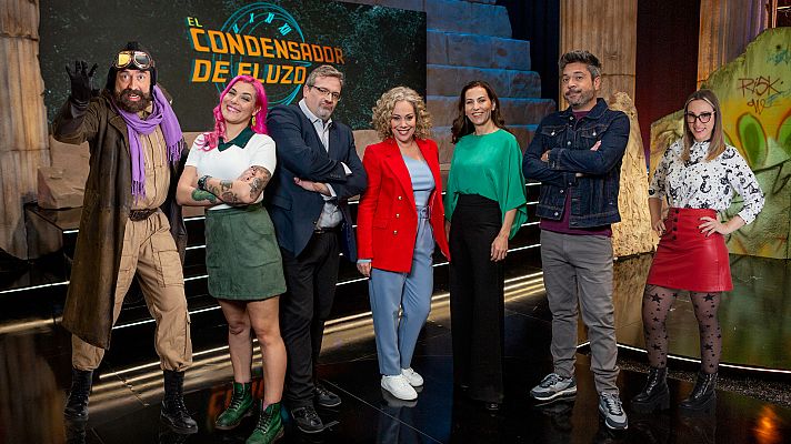 El condensador de fluzo - "Money, money, money" o el dinero a través de la historia