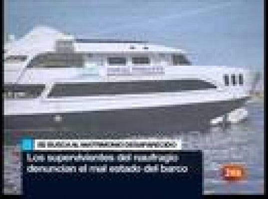 Telediario 1 - Telediario en 4' - 23/11/09