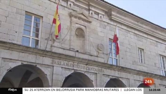 Parlamento - Un paseo por el parlamento de Cantabria
