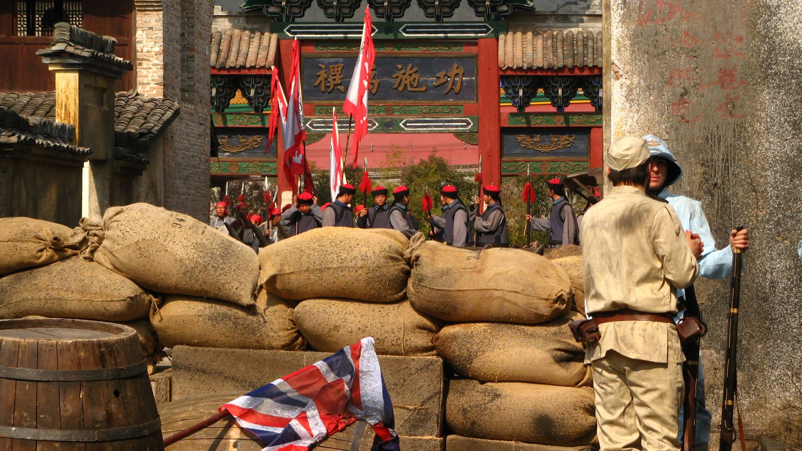 La ciudad prohibida de China - El centro del mundo - Documental en RTVE