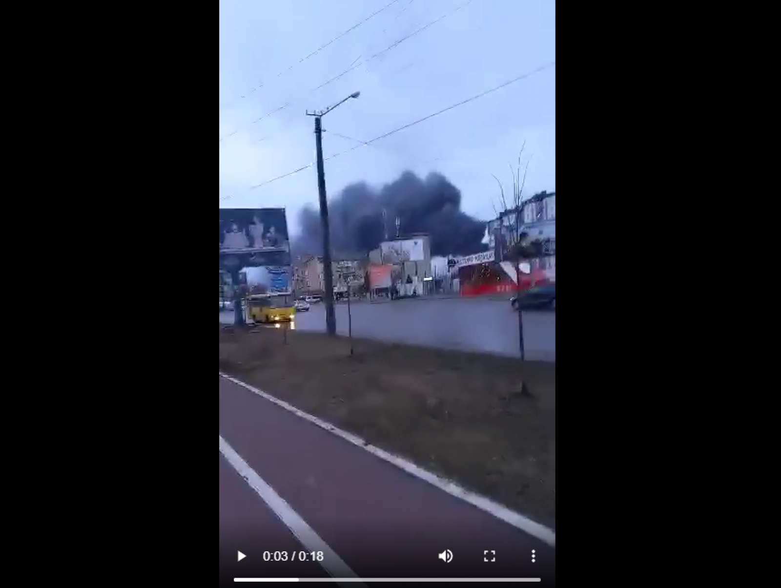 Vídeo del bombardeo al aeropuerto de Ivano-Frankivsk justo después de su explosión