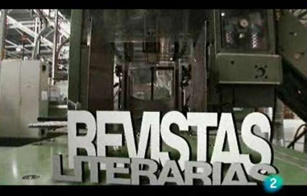Página Dos - Revistas literarias, una guía