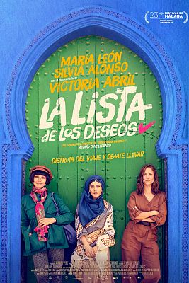 Somos cine - La lista de los deseos