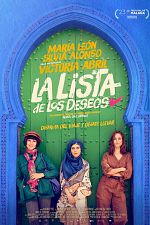 Poster de La lista de los deseos
