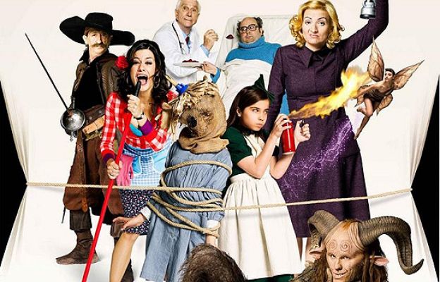 Días de cine - 'Spanish movie'