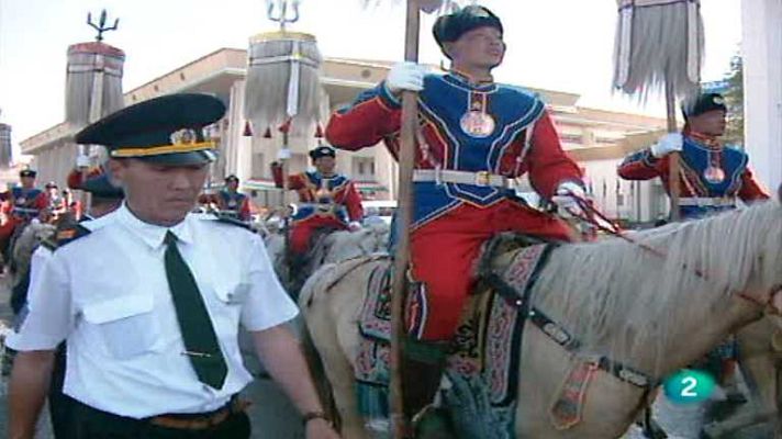 Otros pueblos - Ulan Bator (Mongolia)