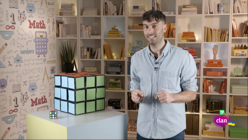 MATEMTICAS - El cubo de Rubik