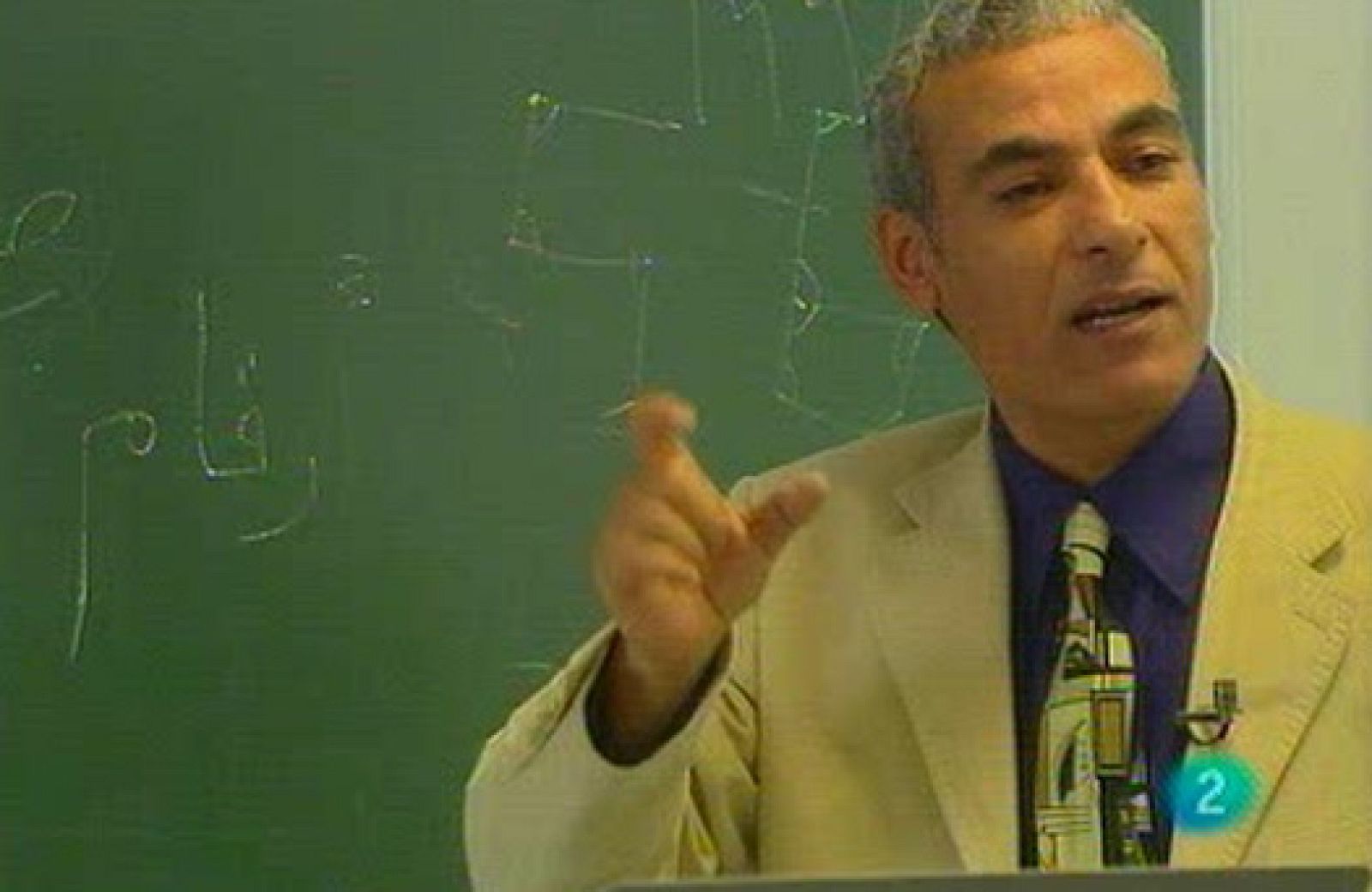 Babel en TVE - Personajes: Muhsin Al-Ramli, palabras para Irak