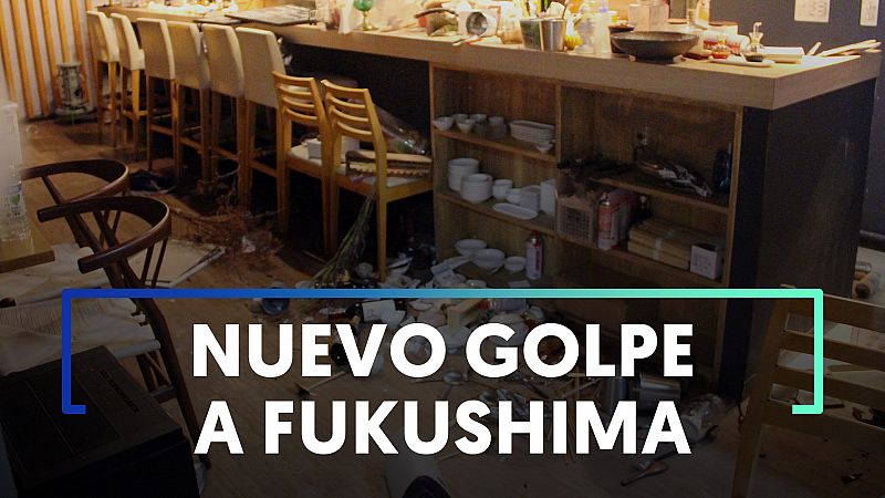 Un terremoto de magnitud 7,4 pone en alerta de tsunami a Fukushima