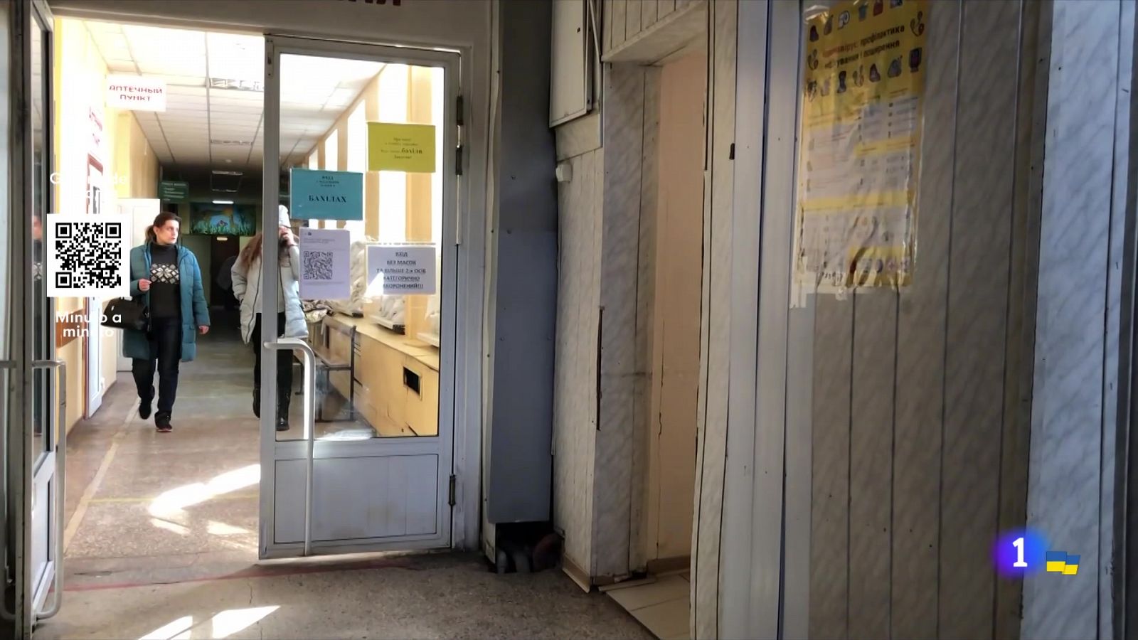 La OMS denuncia ataques a hospitales en Ucrania