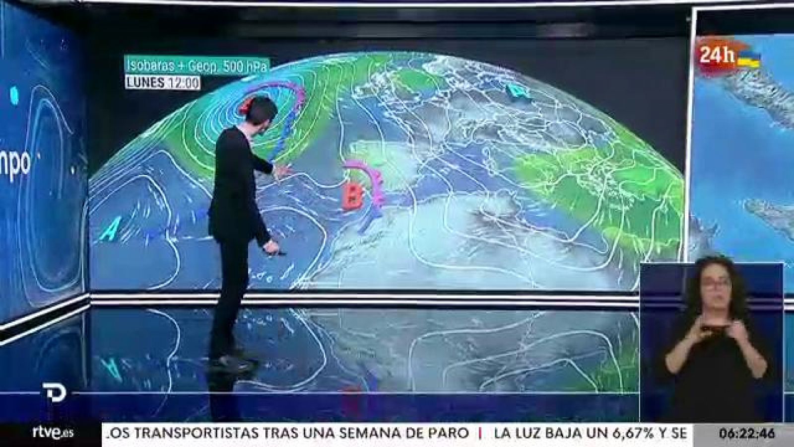 Una borrasca atlántica causará lluvias fuertes de suroeste a noreste