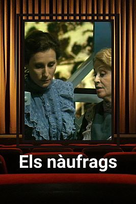 Els nàufrags